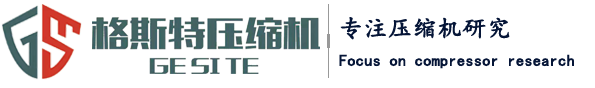 鹽城空壓機